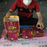 dingge Profile Picture