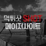 먹튀 사이트 Profile Picture