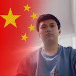 SU City Profile Picture