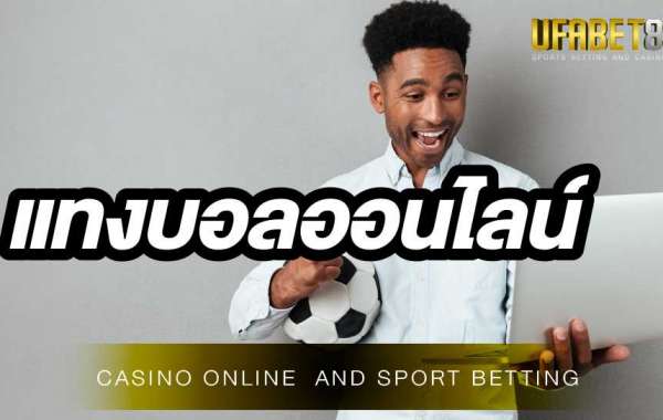 เว็บแทงบอลออนไลน์ที่ได้รับความนิยมมากที่สุดในปี 2022