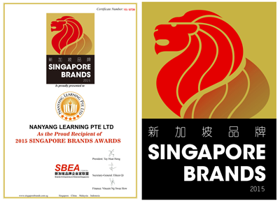 Home Tutors Singapore | Tuition Centre | Home Tuition Agency