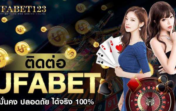 ติดต่อ UFA ระบบที่สามารถสอบถามปัญหาการใช้งานต่าง ๆ ได้อย่างง่าย