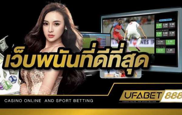 แตกง่ายมาก ! กับเกมยิงปลาออนไลน์ UFABET สร้างรายได้เสริมง่าย ๆ ได้ที่บ้าน กับผู้ให้บริการที่ปลอดภัยมากที่สุด