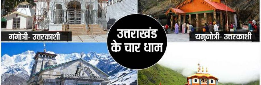 vaishnodevi helicopters Cover Image